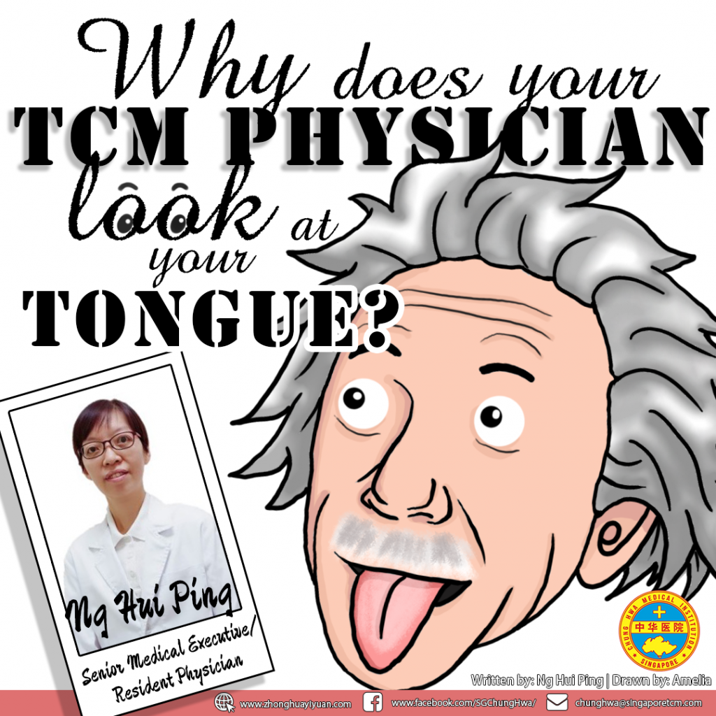 Know your health from your Tongue